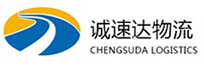 温州到巴东县物流公司